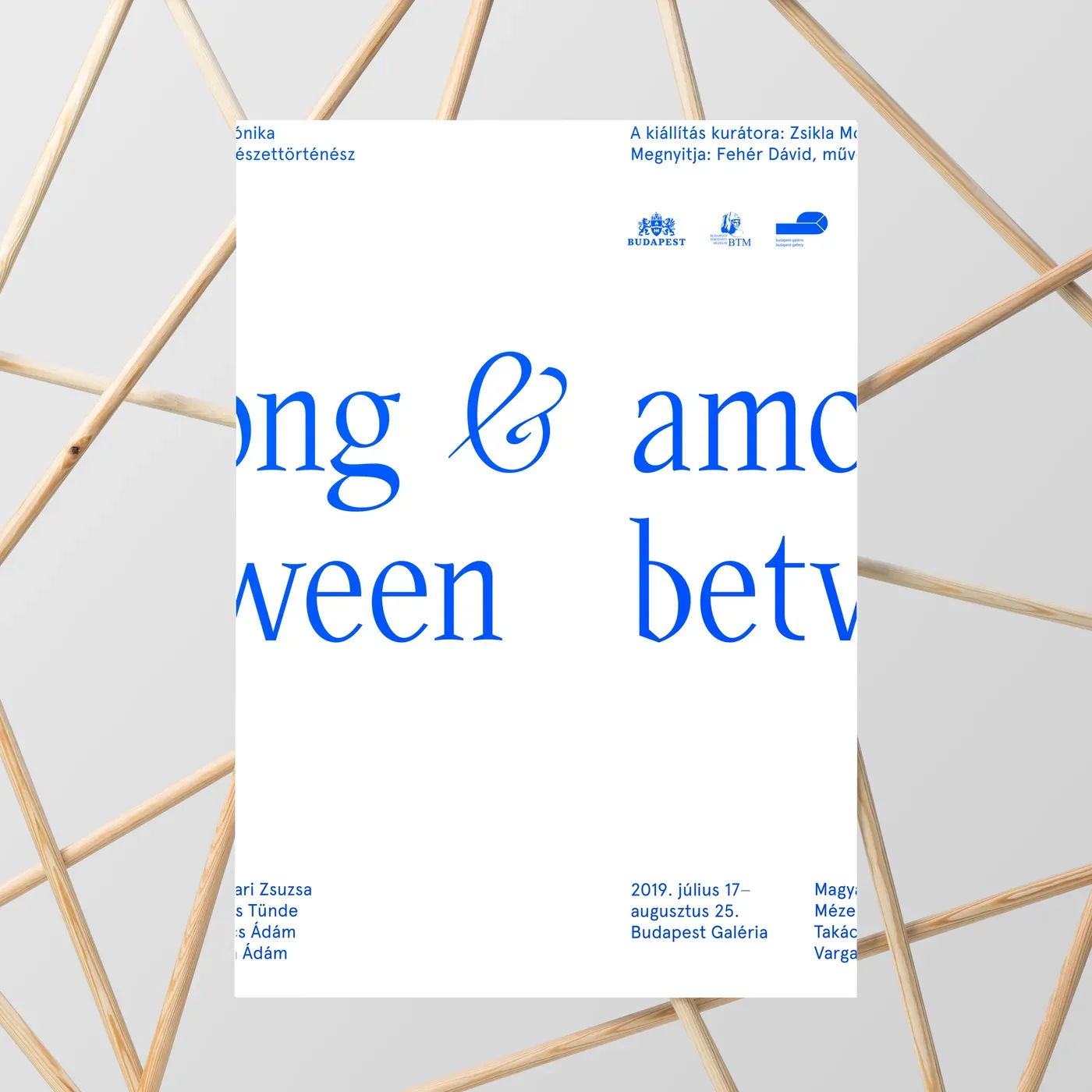 Among & between