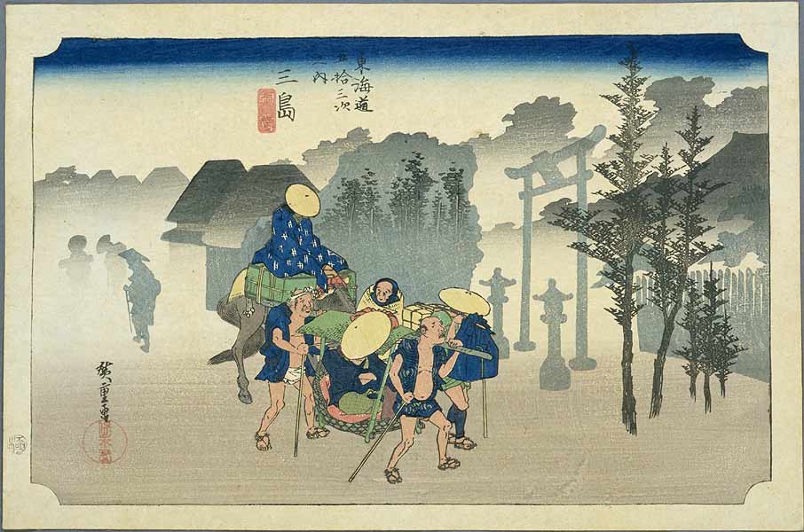 Split fountain is the use of gradient when the matrix is inked. It fades the silhouettes and creates an atmosphere. Mishima, The Fifty-three Stations of the Tokaido by Hiroshige, 1833-1834.